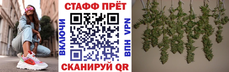 Амфетамин Нижние Серги