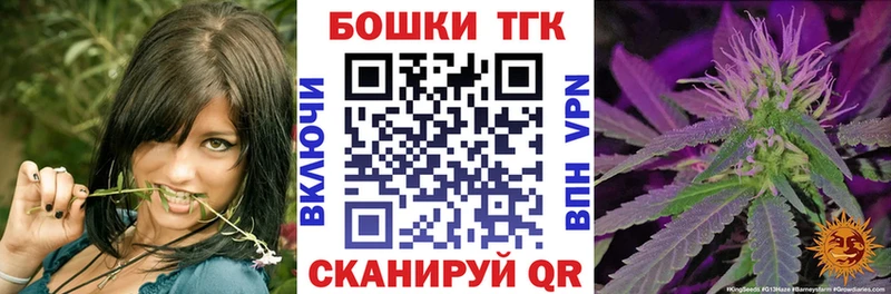 Купить наркоту Нижние Серги МАРИХУАНА  Меф 