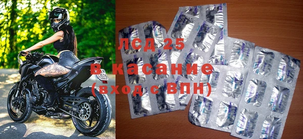 соль ск Алексеевка