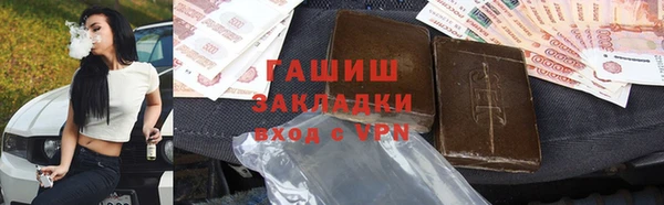 соль ск Алексеевка