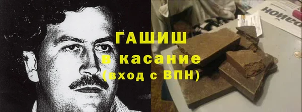 кокаин колумбия Алексин