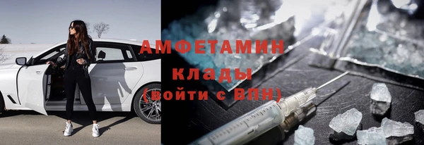 соль ск Алексеевка
