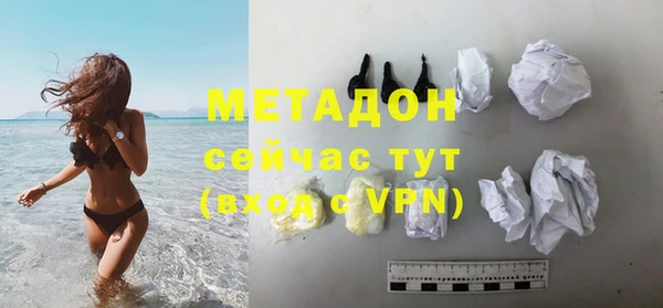кокаин колумбия Алексин