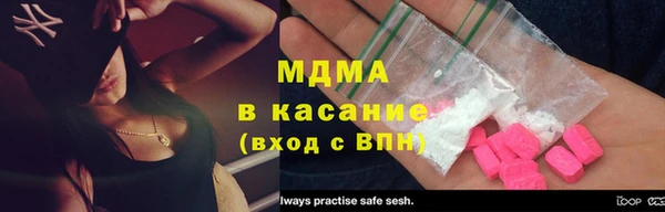 кокаин колумбия Алексин