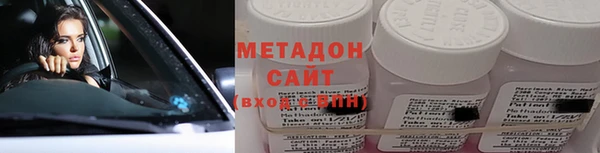 тгк Алзамай