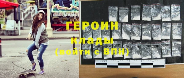 тгк Алзамай