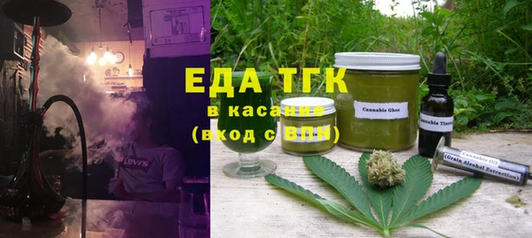 тгк Алзамай