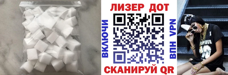 кракен вход  где купить наркоту  Нижние Серги  LSD-25 экстази кислота 