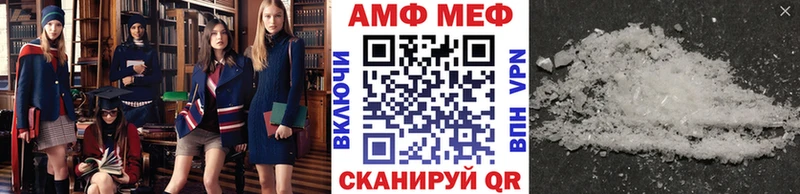 где купить наркоту  Нижние Серги  МЕТАМФЕТАМИН мет 