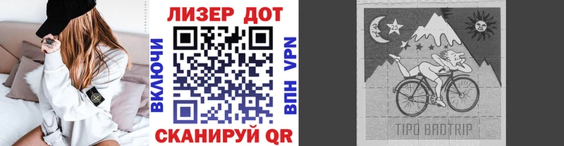 где можно купить   Нижние Серги  Марки 25I-NBOMe 1500мкг 