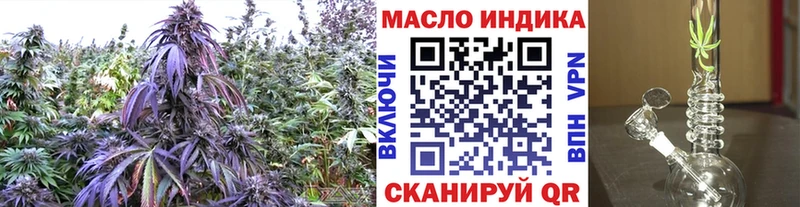 Дистиллят ТГК Wax  хочу   hydra рабочий сайт  Нижние Серги 